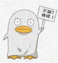 牛犇 饰 镇长